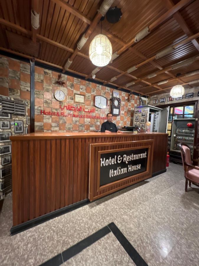 Italian House Hotel Bagdad Eksteriør bilde